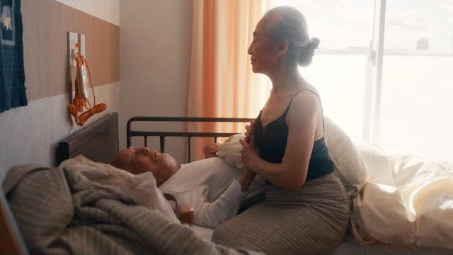 茶飲友達、その正体は高齢者売春クラブだった/映画『茶飲友達』特報 茶飲友達、その正体は高齢者売春クラブだった/映画『茶飲友達』特報