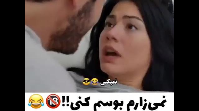 فیلم سکسی خارجی فیلم سکسی خارجی