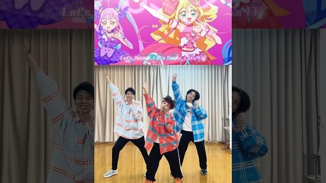 キミとアイドルプリキュアのedダンスを踊ってみた #キミプリ #プリキュア #triodream キミとアイドルプリキュアのedダンスを踊ってみた #キミプリ #プリキュア #triodream