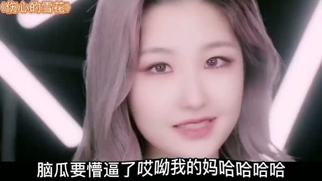 盘点东北夫妻搞笑唠嗑,东北话自带幽默,比相声小品好看 盘点东北夫妻搞笑唠嗑,东北话自带幽默,比相声小品好看