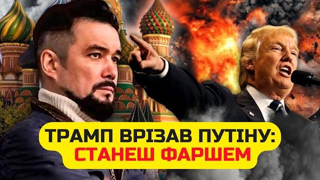 Мурзагулов: путину приказали остановить огонь! иначе перемелют в фарш. си дал бумаги на подпись Мурзагулов: путину приказали остановить огонь! иначе перемелют в фарш. си дал бумаги на подпись