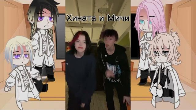 Реакция токийских мстителей на такемичи как рандом/ tokyo revengers react to takemichi as random Реакция токийских мстителей на такемичи как рандом/ tokyo revengers react to takemichi as random