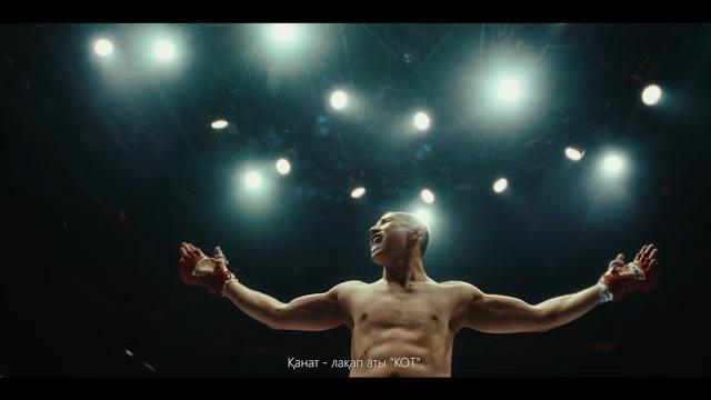 Сериал octagon | официальный трейлер Сериал octagon | официальный трейлер