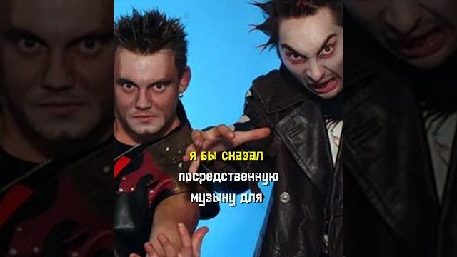 Князь обесценил детище горшка#дедкишовед #корольишут #киш #тодд #горшенев #горшок #князь #князев Князь обесценил детище горшка#дедкишовед #корольишут #киш #тодд #горшенев #горшок #князь #князев
