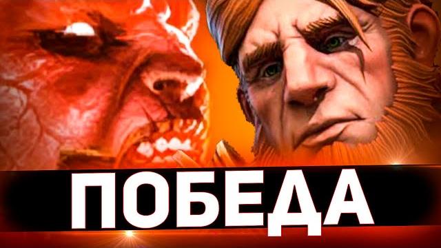 Гнут прошёл мне трудную лаву в raid shadow legends! Гнут прошёл мне трудную лаву в raid shadow legends!