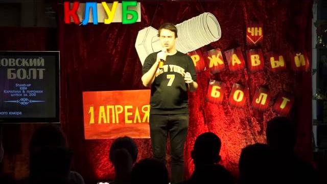 Александр рогожин. апрель 2016. Александр рогожин. апрель 2016.