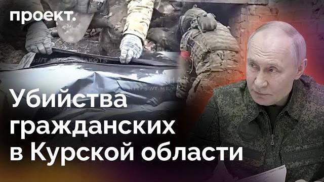 What happened in russkoye porechnoye? What happened in russkoye porechnoye?