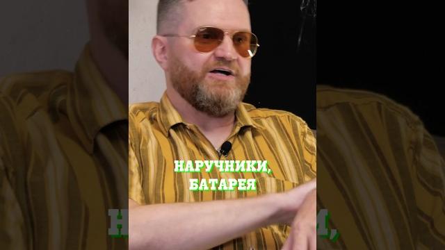 Пушка, мерседес, наручники, батарея… #интервью #founderz #шеф #повар #еда #ресторатор #рестораторы Пушка, мерседес, наручники, батарея… #интервью #founderz #шеф #повар #еда #ресторатор #рестораторы