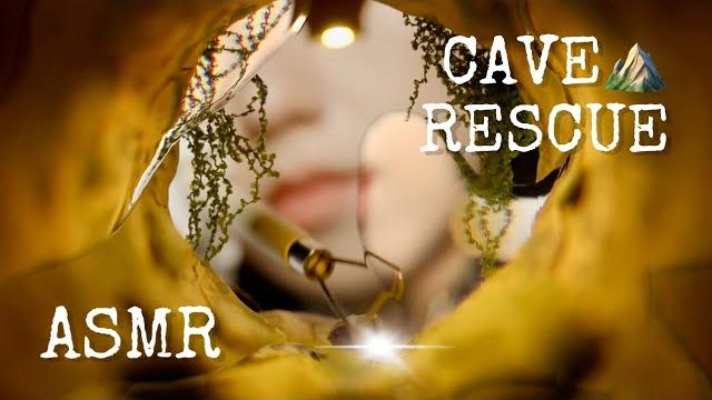 Asmr️无人声纯享版 山洞寻宝营救|100%视觉+褶皱刮擦触发音 Asmr️无人声纯享版 山洞寻宝营救|100%视觉+褶皱刮擦触发音
