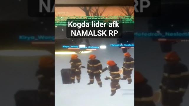 #rekk #namalsk rp #rekk #namalsk rp