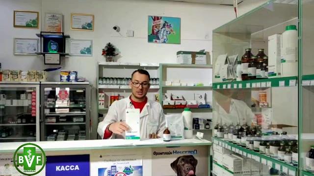 Чем глистогонить сельхоз животных? ивермек, альвет, мерадок. обработка от клещей и чесотки. Чем глистогонить сельхоз животных? ивермек, альвет, мерадок. обработка от клещей и чесотки.