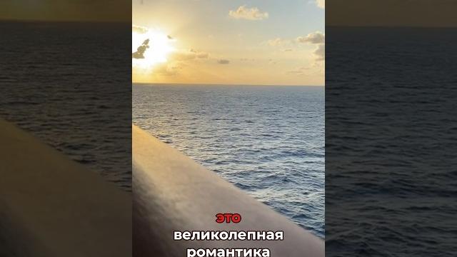 Паруса и ветер: романтика приключений! #романтика #яхтинг #паруса #море #турция #эгейскоеморе Паруса и ветер: романтика приключений! #романтика #яхтинг #паруса #море #турция #эгейскоеморе