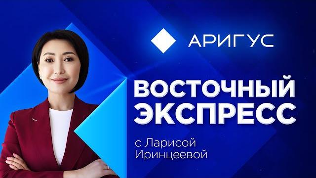 Масштабные поиски пропавшего ребенка развернули в бурятии| «восточный экспресс» | новости улан-удэ Масштабные поиски пропавшего ребенка развернули в бурятии| «восточный экспресс» | новости улан-удэ
