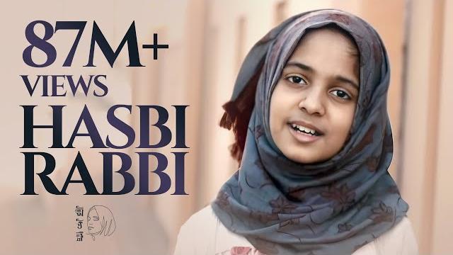 Hasbi rabbi jallallah | ayisha abdul basith Hasbi rabbi jallallah | ayisha abdul basith