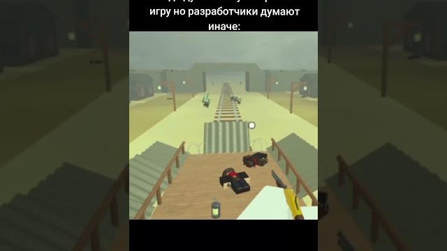 Смешной момент в мёртвые рельсы (dead rails) Смешной момент в мёртвые рельсы (dead rails)