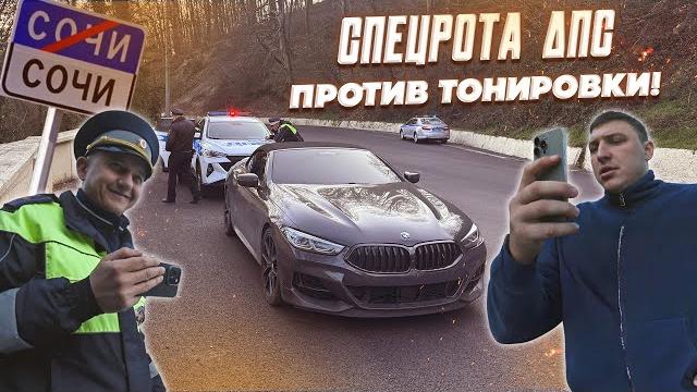 Гаишники остановили 3 раза за 30 минут | незаконное задержание Гаишники остановили 3 раза за 30 минут | незаконное задержание