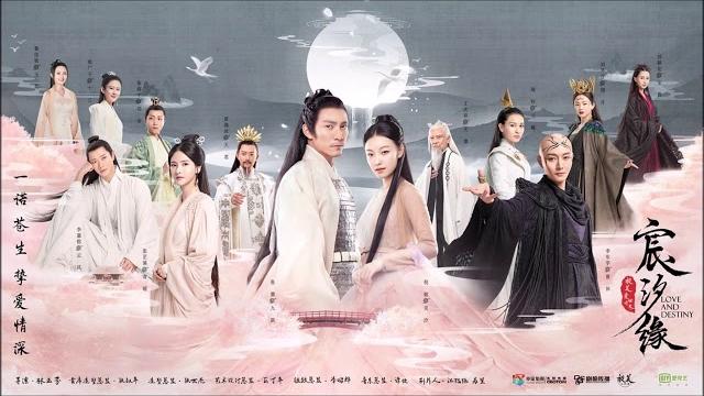 《宸汐缘》电视剧配乐 - 思念 《宸汐缘》电视剧配乐 - 思念