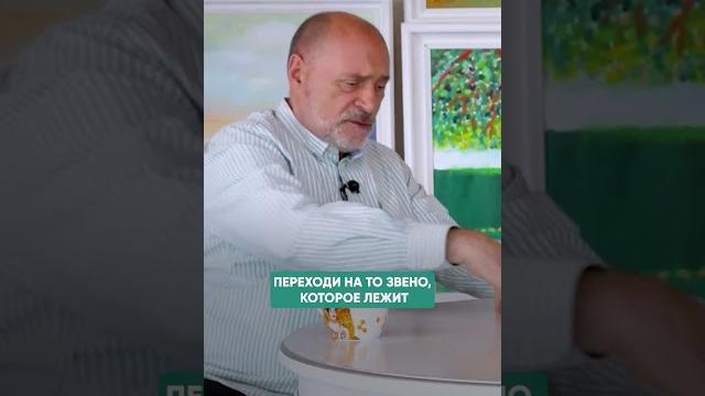 Комплекс бедности #деньги #успех Комплекс бедности #деньги #успех