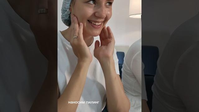 Мастер-класс ивнинг кеар атоми #eveningcare #туториал #уходзалицом #уходзакожей #корейскаякосметика Мастер-класс ивнинг кеар атоми #eveningcare #туториал #уходзалицом #уходзакожей #корейскаякосметика