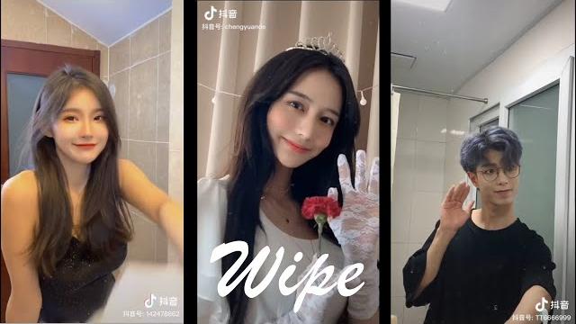 抖音擦镜子变装合集 tiktok wipe mirror complication 抖音擦镜子变装合集 tiktok wipe mirror complication