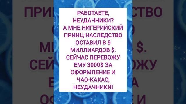 Спасибо за и подписку ️ Спасибо за и подписку ️