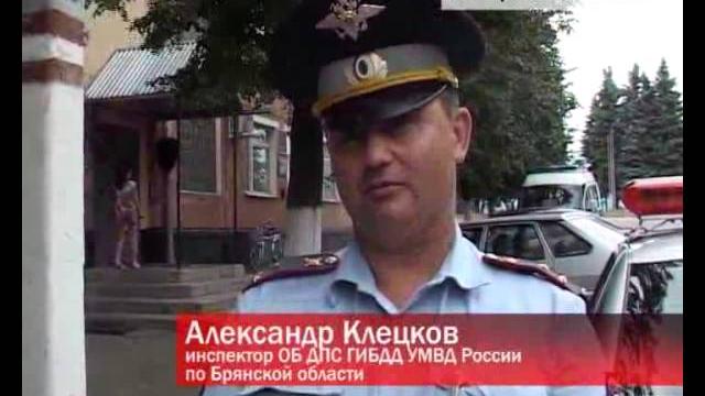 День гаи День гаи
