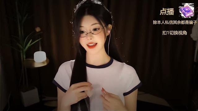 2024 02 25 深情默指导 肉女轻语剧情~ 2024 02 25 深情默指导 肉女轻语剧情~