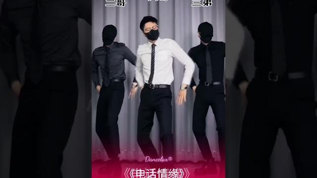 A zhe | 阿哲 | 抖音舞蹈 《电话情缘》 短片 #dance #trending #shorts A zhe | 阿哲 | 抖音舞蹈 《电话情缘》 短片 #dance #trending #shorts