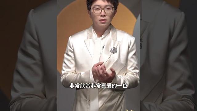 今日“易”剧透!能猜出#毛不易 即将在秋晚演唱哪首歌吗?| cctv春晚 今日“易”剧透!能猜出#毛不易 即将在秋晚演唱哪首歌吗?| cctv春晚
