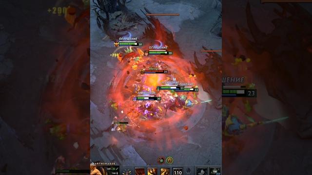 Шейкер 1vs5 соло деф лучшее эхо #дота2 #dota2 #моменты Шейкер 1vs5 соло деф лучшее эхо #дота2 #dota2 #моменты