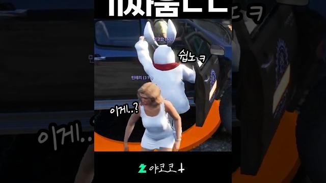 언니 저 맘에 안들죠 언니 저 맘에 안들죠