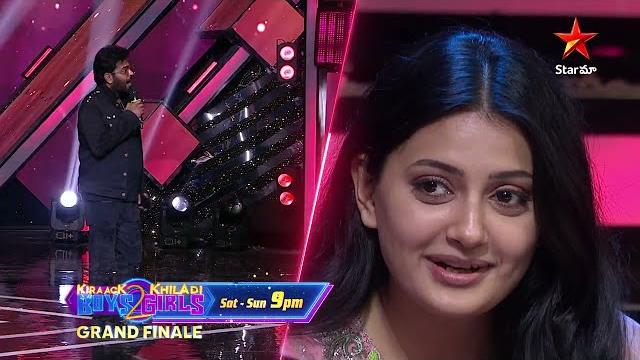Kiraack boys khiladi girls 2 promo | grand finale | saturday & sunday at 9 pm | star maa Kiraack boys khiladi girls 2 promo | grand finale | saturday & sunday at 9 pm | star maa