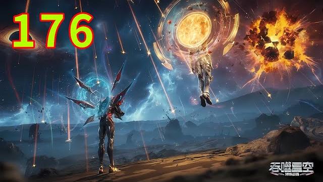 【吞噬星空176集】罗峰通天桥闯关结束,震惊全宇宙,成为混沌城主记名弟子丨swallowed star 【吞噬星空176集】罗峰通天桥闯关结束,震惊全宇宙,成为混沌城主记名弟子丨swallowed star