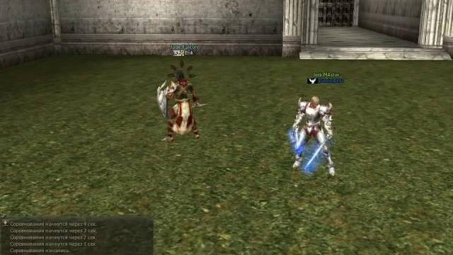 Lineage2 danieldefo darkness spred cadmus Lineage2 danieldefo darkness spred cadmus