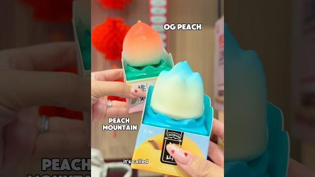 The viral peach ice cream from taoqi has a new flavour! i got it from gong grocer in sydney The viral peach ice cream from taoqi has a new flavour! i got it from gong grocer in sydney