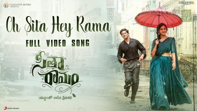 Oh sita hey rama video song - sita ramam (telugu) | dulquer | vishal | hanu raghavapudi Oh sita hey rama video song - sita ramam (telugu) | dulquer | vishal | hanu raghavapudi