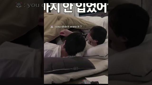 Chanknow —chan is confused bc leeknow isn't wearing pants !?!! #straykids #bangchan #minho #skz Chanknow —chan is confused bc leeknow isn't wearing pants !?!! #straykids #bangchan #minho #skz