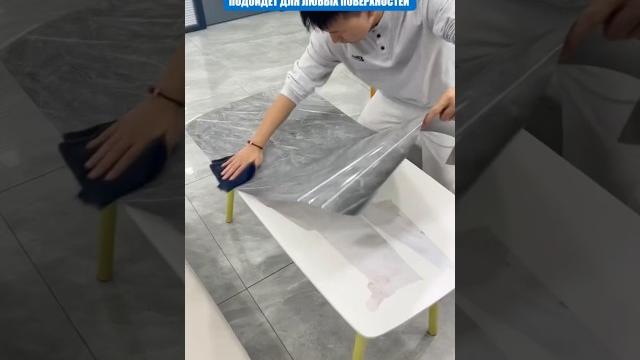 Надежная пленка для защиты мебели Надежная пленка для защиты мебели