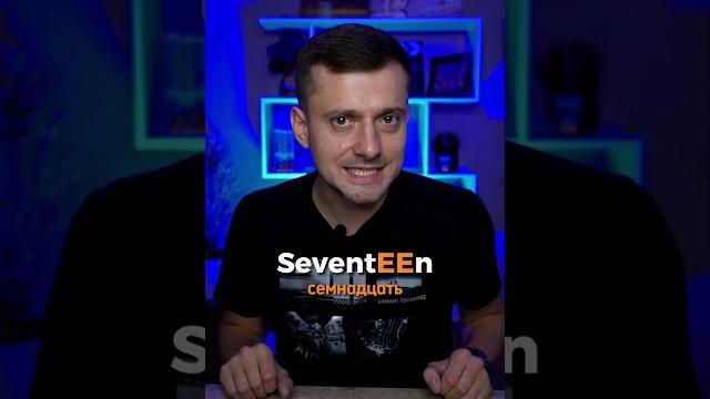 Сможете поставить правильно ударение? Сможете поставить правильно ударение?