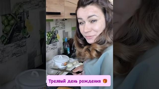 С днём рождения иришку чики пики! С днём рождения иришку чики пики!