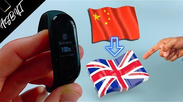 Xiaomi mi band 3 - chinese to english! (review) Xiaomi mi band 3 - chinese to english! (review)