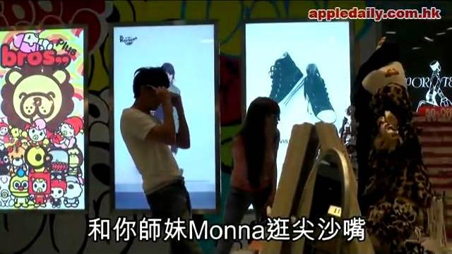混血蜜桃女 e 奶擒 dada 舊愛 混血蜜桃女 e 奶擒 dada 舊愛
