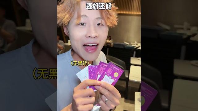 闺蜜出门聚餐!谁出黑贝谁买单!小马宝莉 趣影 聚会 闺蜜出门聚餐!谁出黑贝谁买单!小马宝莉 趣影 聚会