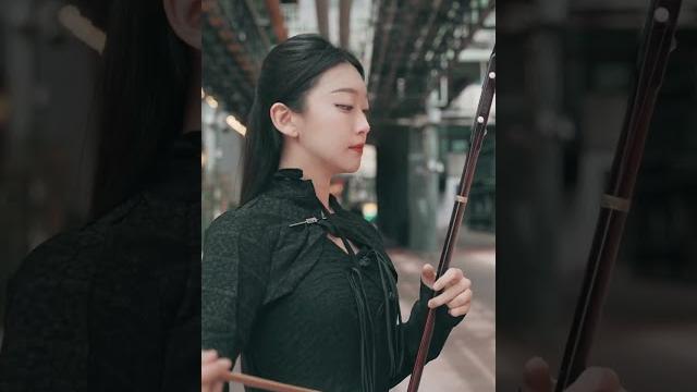 不谓侠#cover #music #民乐 #二胡 #fyp 不谓侠#cover #music #民乐 #二胡 #fyp