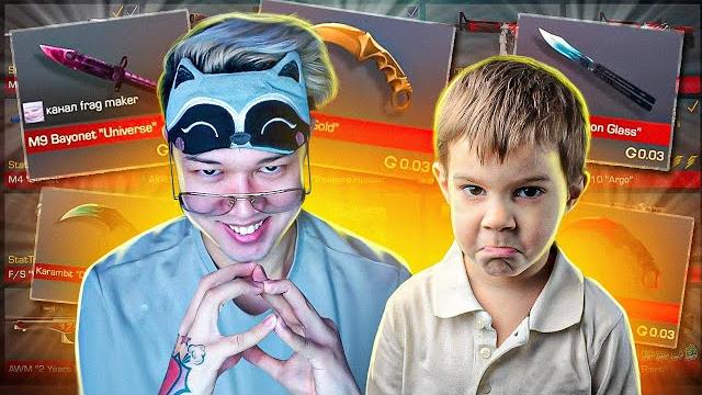 Я его заскамил... а потом прокачал️ standoff 2 Я его заскамил... а потом прокачал️ standoff 2