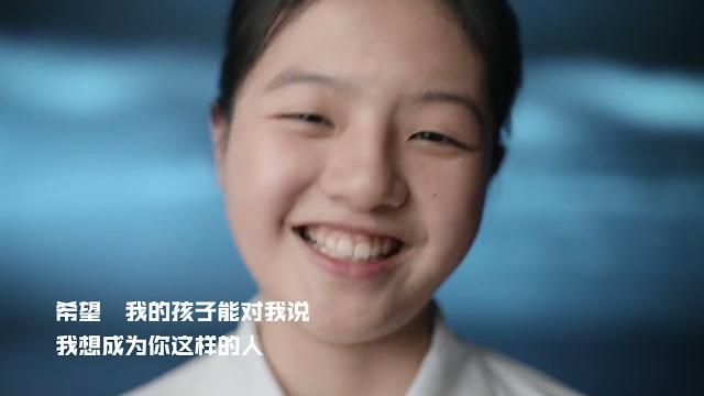 《我不想做这样的人》:来自全国955位初中生的演讲 《我不想做这样的人》:来自全国955位初中生的演讲