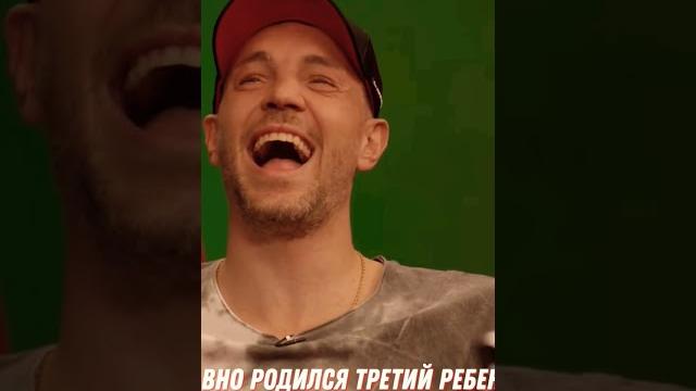 Профайл илья соболев #ошуительноехоу #соболев #харламов #дзюба #слуцкий #comedy #standup #shorts Профайл илья соболев #ошуительноехоу #соболев #харламов #дзюба #слуцкий #comedy #standup #shorts