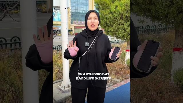 Бишкек хоргос турлары -боюнча толук маалымат алууну кааласаныз - номерге жазыныздар +996 773 522 218 Бишкек хоргос турлары -боюнча толук маалымат алууну кааласаныз - номерге жазыныздар +996 773 522 218