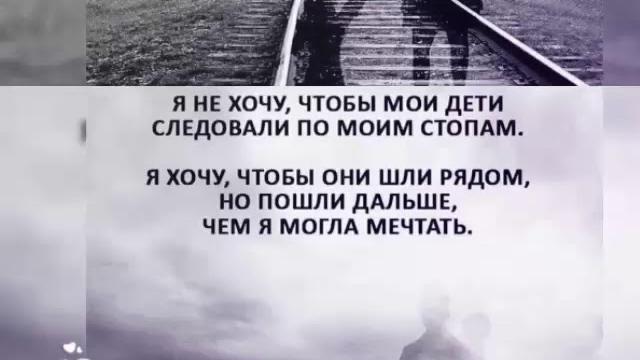 Анашымды сағындым Анашымды сағындым