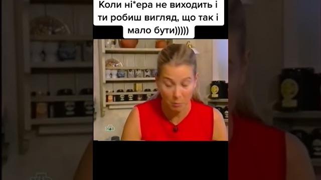 Юлия высоцкая #shorts #кулинария #memes #высоцкая Юлия высоцкая #shorts #кулинария #memes #высоцкая